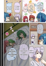 Mitari no Sono 201-249+ : page 177