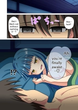 Mitari no Sono 201-249+ : page 183