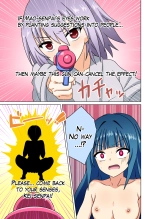 Mitari no Sono 201-249+ : page 198