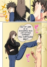 Mitari no Sono 201-249+ : page 217