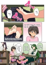 Mitari no Sono 201-249+ : page 222