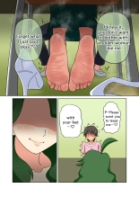 Mitari no Sono 201-249+ : page 225
