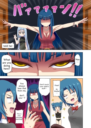 hentai Mitari no Sono Ep 103, 104