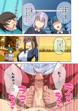 Mitari no Sono Ep.201-213?Japanese? page 59