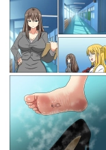 Mitari no Sono Ep.201-213?Japanese? page 114
