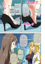 Mitari no Sono Ep.201-213?Japanese? page 134