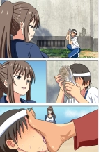 Mitari no Sono Ep.201-213?Japanese? page 150