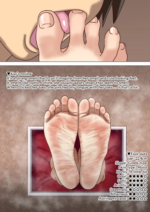 hentai Mitari no Sono Extra