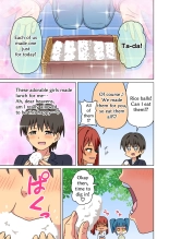 Mitari no Sono Vol.19 Omake : page 2