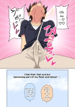 Mitari no Sono Vol.19 Omake : page 10