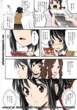 Mitsuha Miyamizu Rape by Tessie  Netorare : page 17