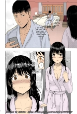 Mitsuha ~Netorare~ : page 81