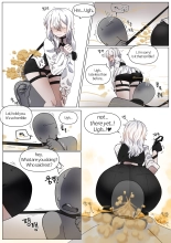 Miyu, Miru : page 7