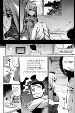  Shokubutsu no Sodatekata How to Raise Plants : page 7