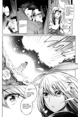  Shokubutsu no Sodatekata How to Raise Plants : page 8