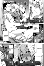  Shokubutsu no Sodatekata How to Raise Plants : page 15