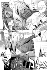  Shokubutsu no Sodatekata How to Raise Plants : page 19