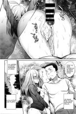  Shokubutsu no Sodatekata How to Raise Plants : page 21