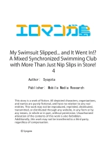 Mizugi ga Zurete... Haitteru! ~Porori ja Sumanai Danjo Kongou Synchro-bu~ 4 - My Swimsuit Slipped... And it went in!? A Mixed Synchronized Swimming Club with More Than Just Nip Slips in Store! ~ 4 : page 27