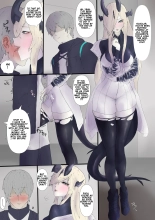 Mizuki's Lucky Sukebe: Eblana NTR Edition : page 1