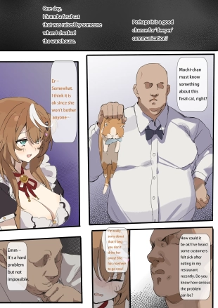 hentai mochi-chan
