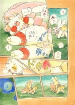 Mochi Usagi Ojou to Boku : page 25