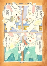 Mochi Usagi Ojou to Boku : page 31