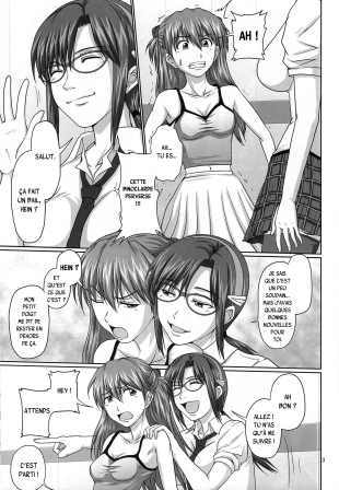 hentai neon genesis evangelion