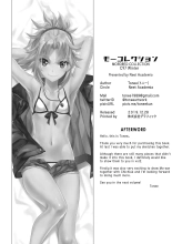 Modred Collection : page 32