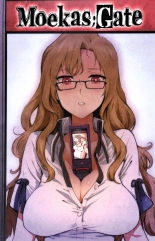 Moeka's Gate page 1
