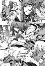 Moeka's Gate page 7