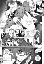 Moeka's Gate page 8