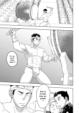 Moho Gakuen Dento Geinobu 1 page 7