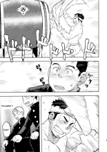 Moho Gakuen Dento Geinobu 1 page 9