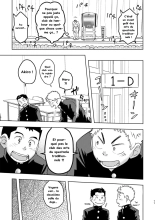 Moho Gakuen Dento Geinobu 1 page 11
