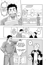 Moho Gakuen Dento Geinobu 1 page 13