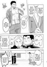 Moho Gakuen Dento Geinobu 1 page 15