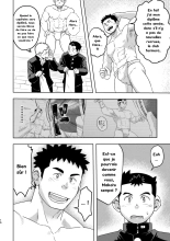 Moho Gakuen Dento Geinobu 1 page 16