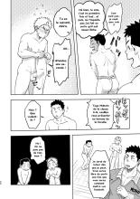 Moho Gakuen Dento Geinobu 1 page 20