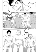 Moho Gakuen Dento Geinobu 1 page 24