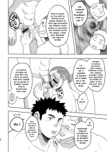 Moho Gakuen Dento Geinobu 1 page 26