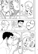 Moho Gakuen Dento Geinobu 1 page 33