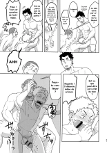 Moho Gakuen Dento Geinobu 1 page 41