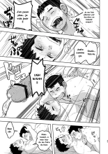 Moho Gakuen Dento Geinobu 1 page 47