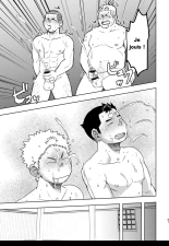 Moho Gakuen Dento Geinobu 1 page 51