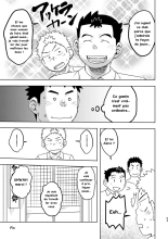 Moho Gakuen Dento Geinobu 1 page 53