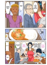 Okaa-san Itadakimasu w : page 40