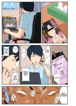 Okaa-san Itadakimasu w : page 59