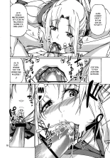 Monhan Erontier 3 : page 9