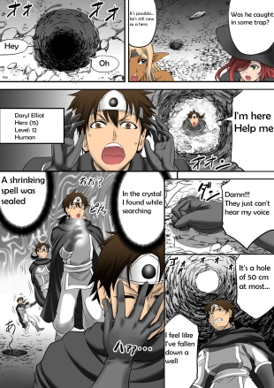 hentai Monji Anal Bunch 2022 Commission Omnibus （part 2） Episode 3 Dungeon Quest